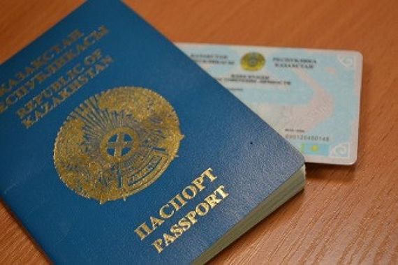 прописка в Белорецке